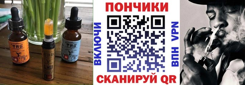 наркотики Новый Оскол blacksprut маркетплейс Cannafood конопля