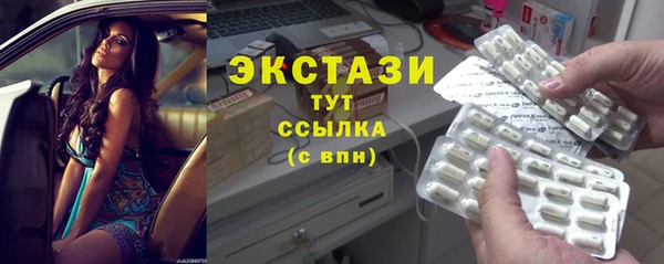 кокаин перу Балабаново