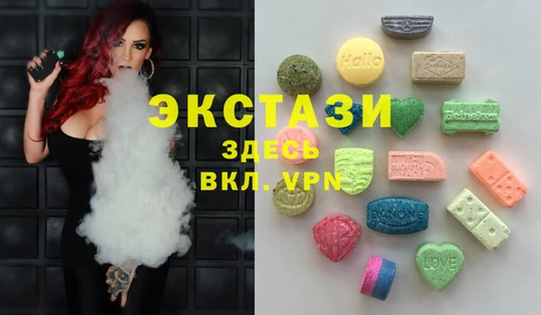 бошки Баксан