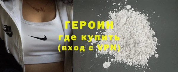 mix Саяногорск