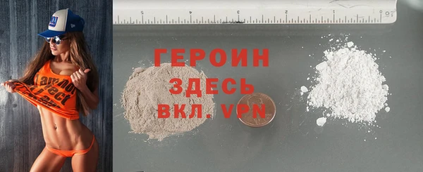 кокаин перу Балабаново