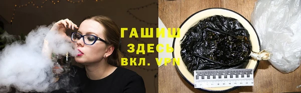 бошки Баксан