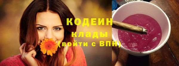 кокаин перу Балабаново