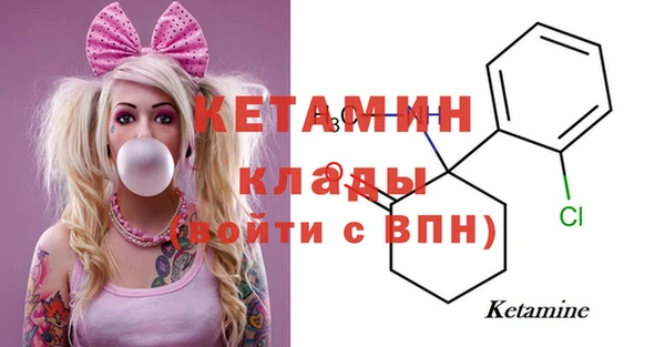 кокаин перу Балабаново