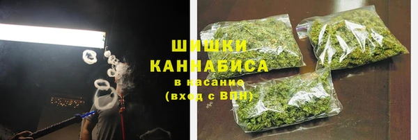 метадон Балахна