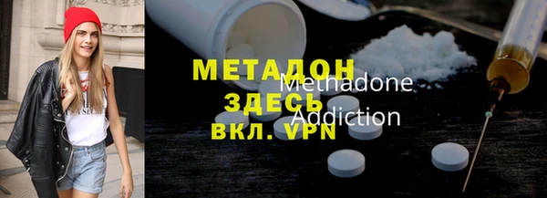 кокаин перу Балабаново