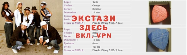 кокаин перу Балабаново