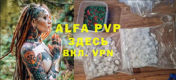 кокаин перу Балабаново