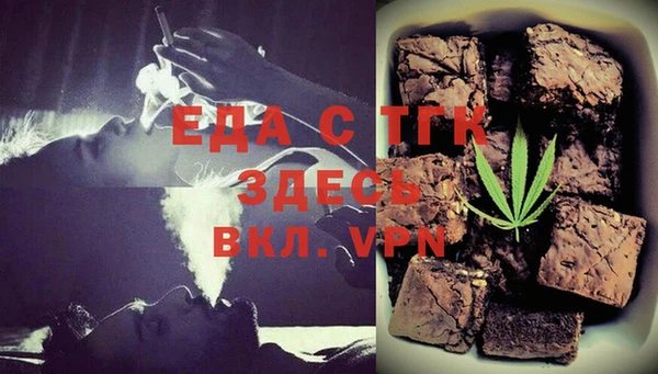 метадон Балахна