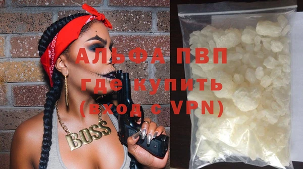 кокаин перу Балабаново