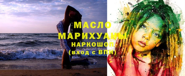 метадон Балахна