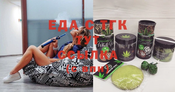 бошки Баксан