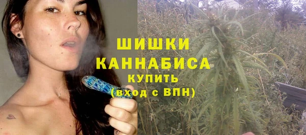 кокаин перу Балабаново