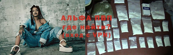 метадон Балахна