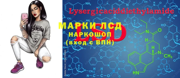 метадон Балахна