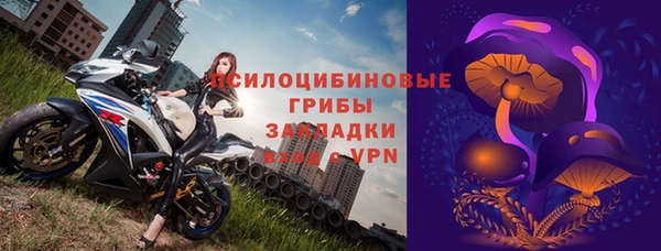 бошки Баксан