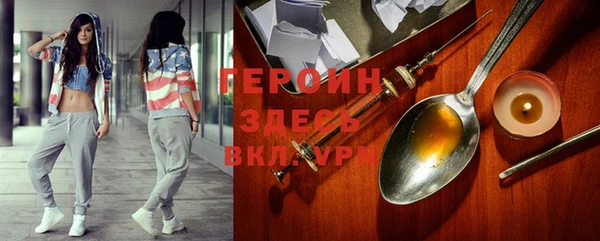 бошки Баксан