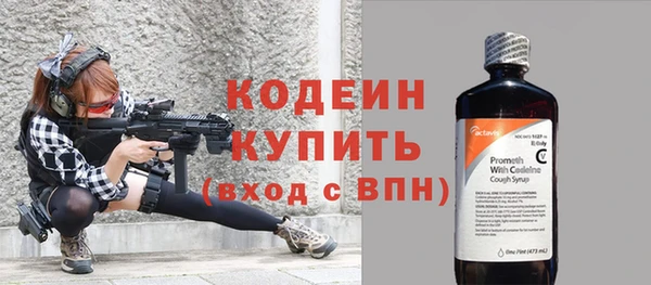 бошки Баксан