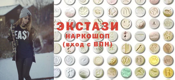 бошки Баксан