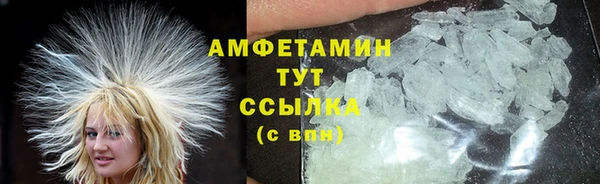 кокаин перу Балабаново