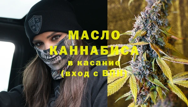 кокаин перу Балабаново