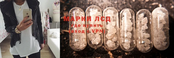 бошки Баксан