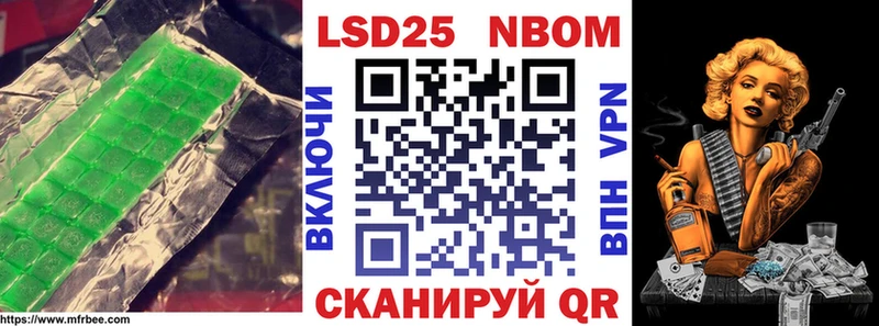 ЛСД экстази кислота  Новый Оскол 